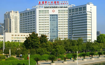 上虞人民医院（消防工程）