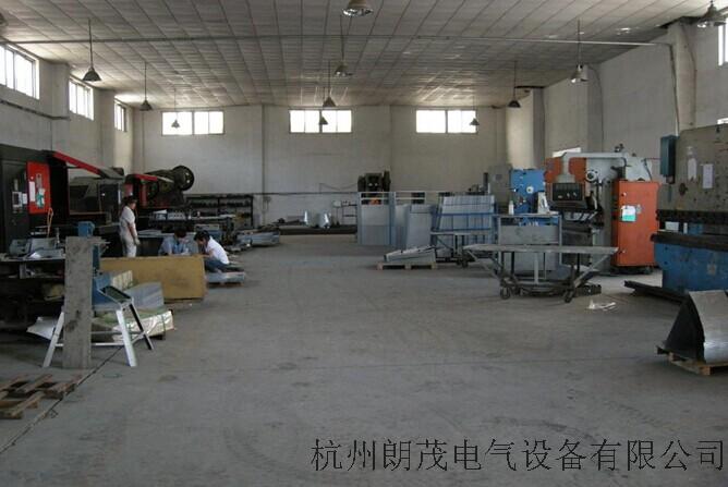 加工车间1
